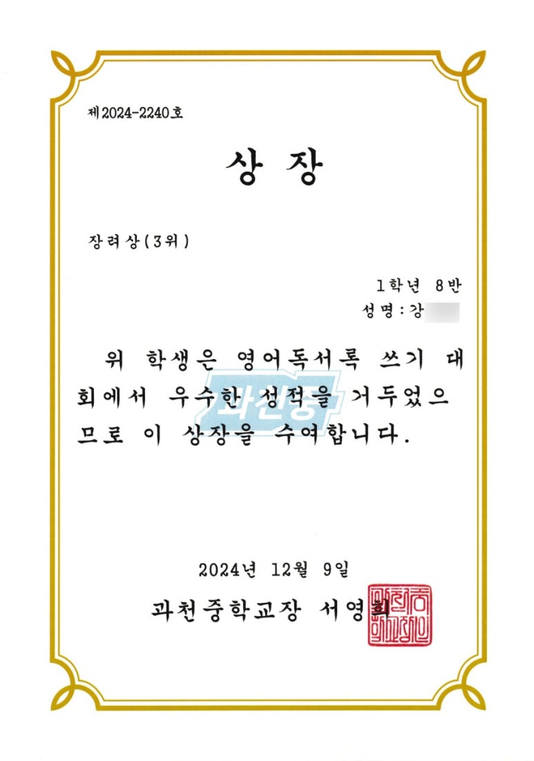 맘스플래닛 이미지