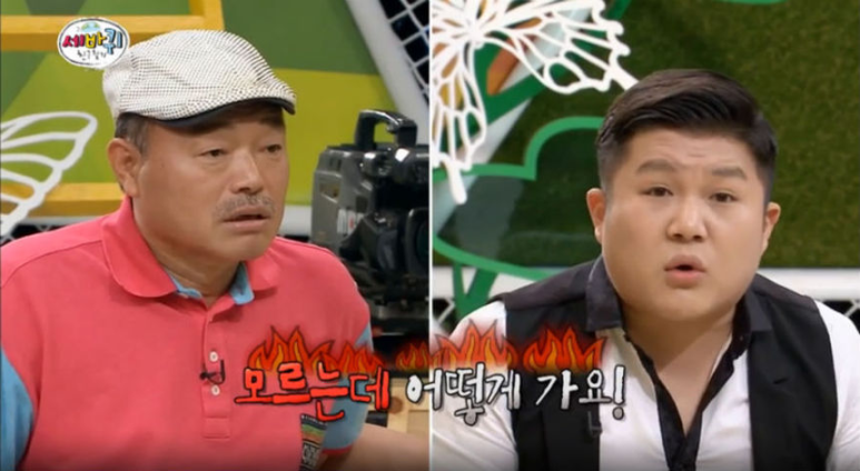 강현개발(주) 이미지