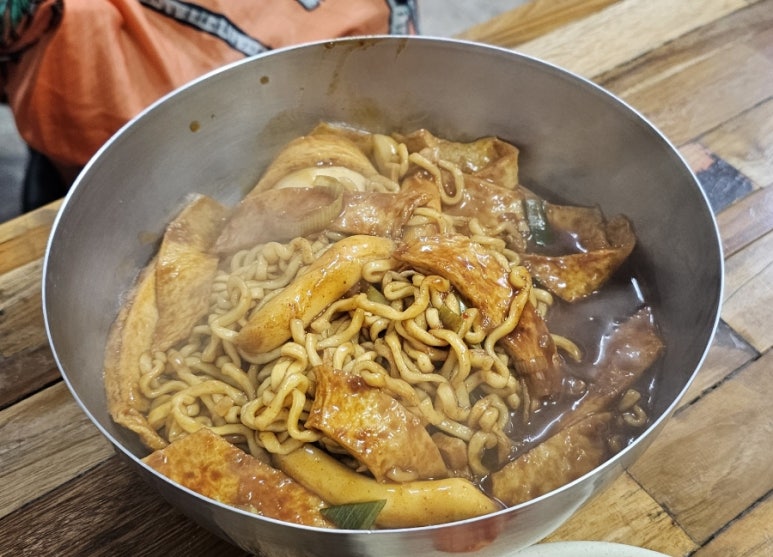 남이 이미지