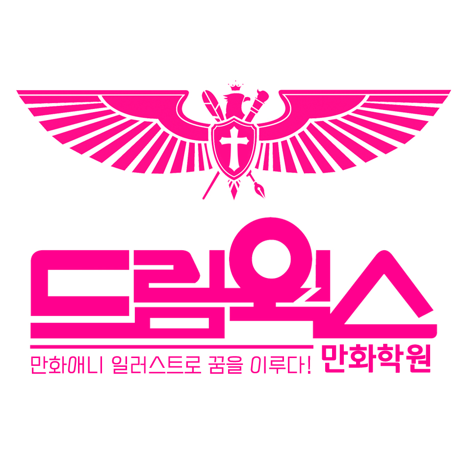 송현화원 이미지