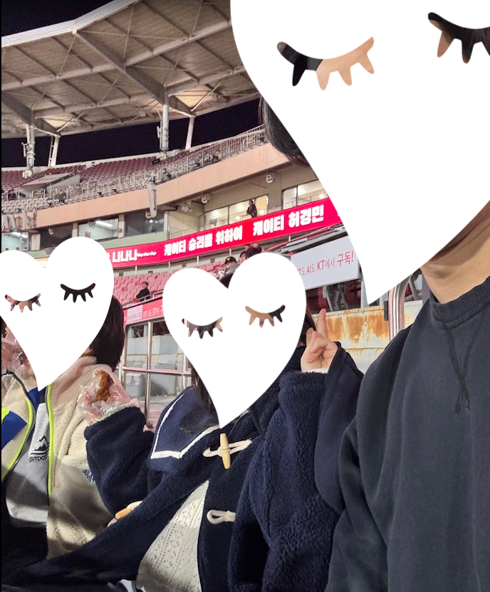 굿오일 이미지