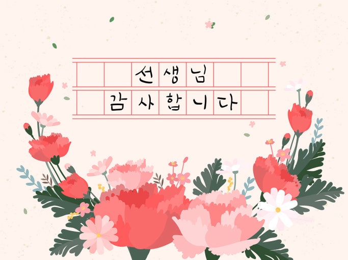 시립하양호반어린이집 이미지