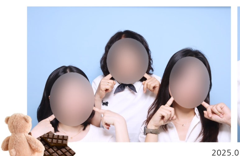 다담다원 이미지