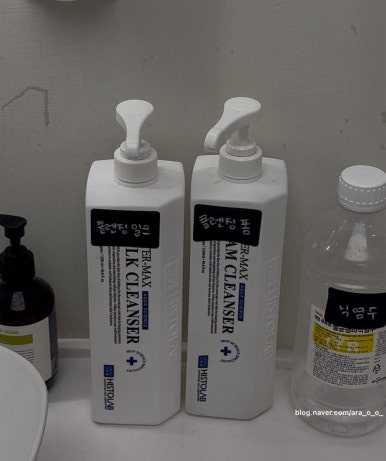 비앤영의원 이미지
