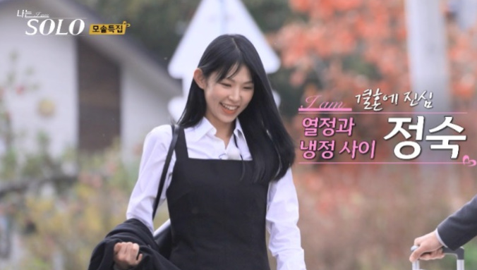 여신미남 이미지