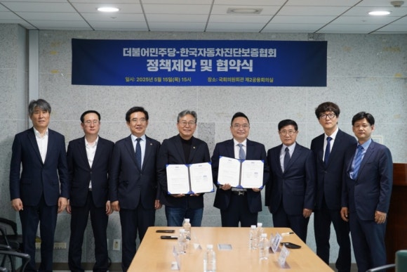 한국자동차 이미지