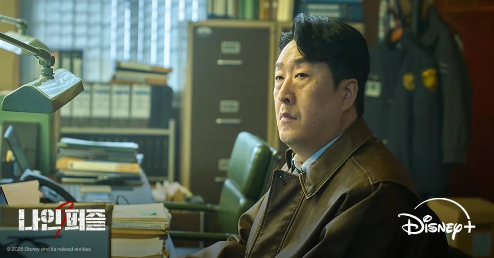 본나인 이미지