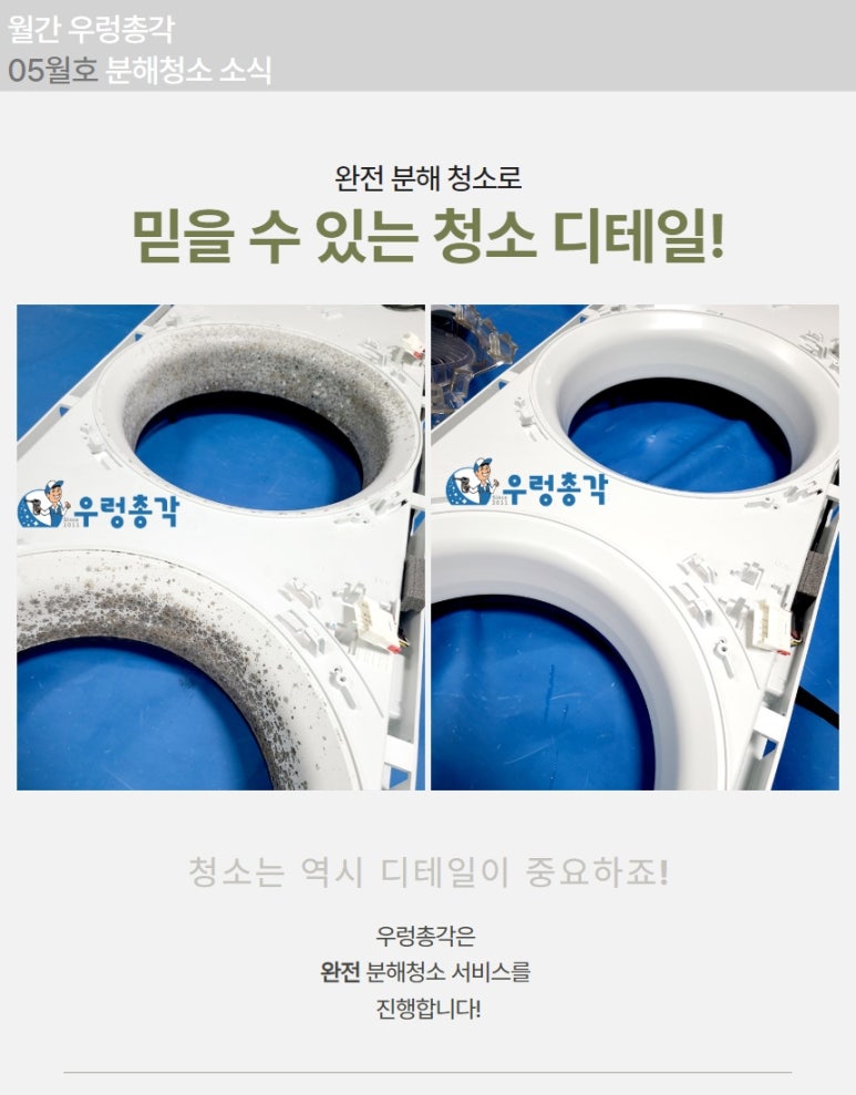 대상에어컨 이미지