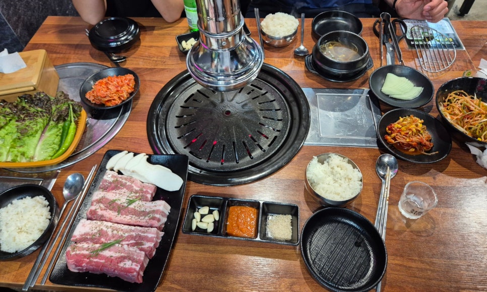 삼진남 이미지