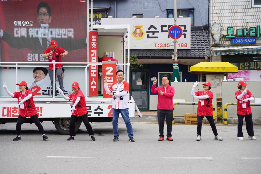 로타리슈퍼 이미지