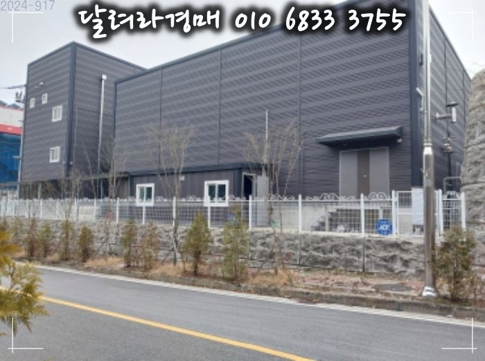 다우엠에스(주) 이미지