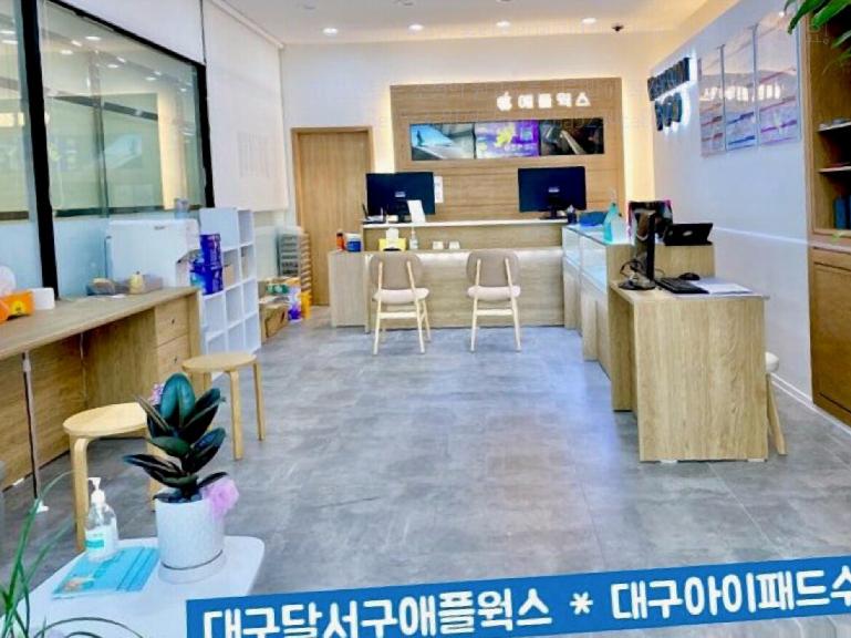아이앤픽스 이미지