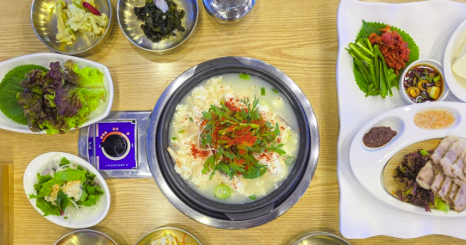 정은숙초당두부 이미지