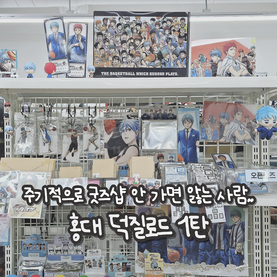 럭키오스크 이미지