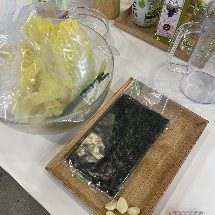 깨소금부엌 이미지