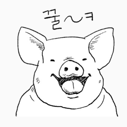 마음담은삼성내과 이미지