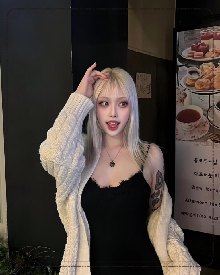 꽃:단장헤어 이미지