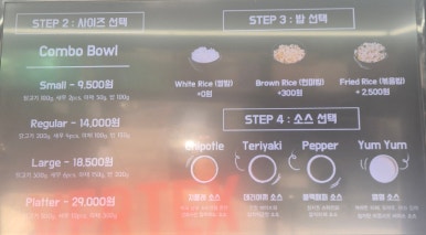 버텍스(진천점) 이미지