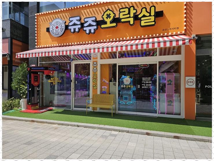 시흥광고세상 이미지