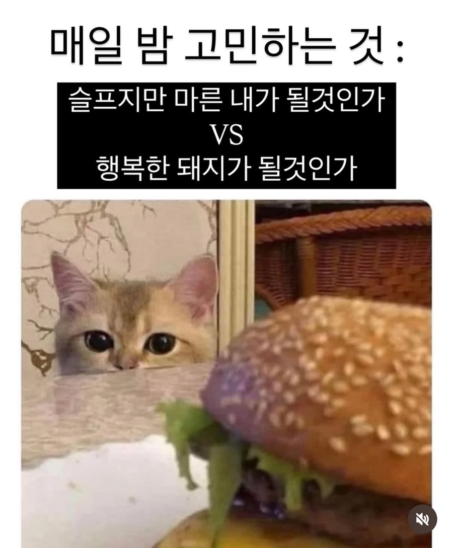 참나무골한우곱창 이미지