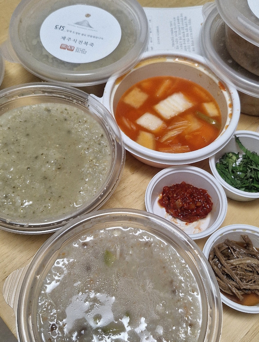 한뿌리죽키친 이미지