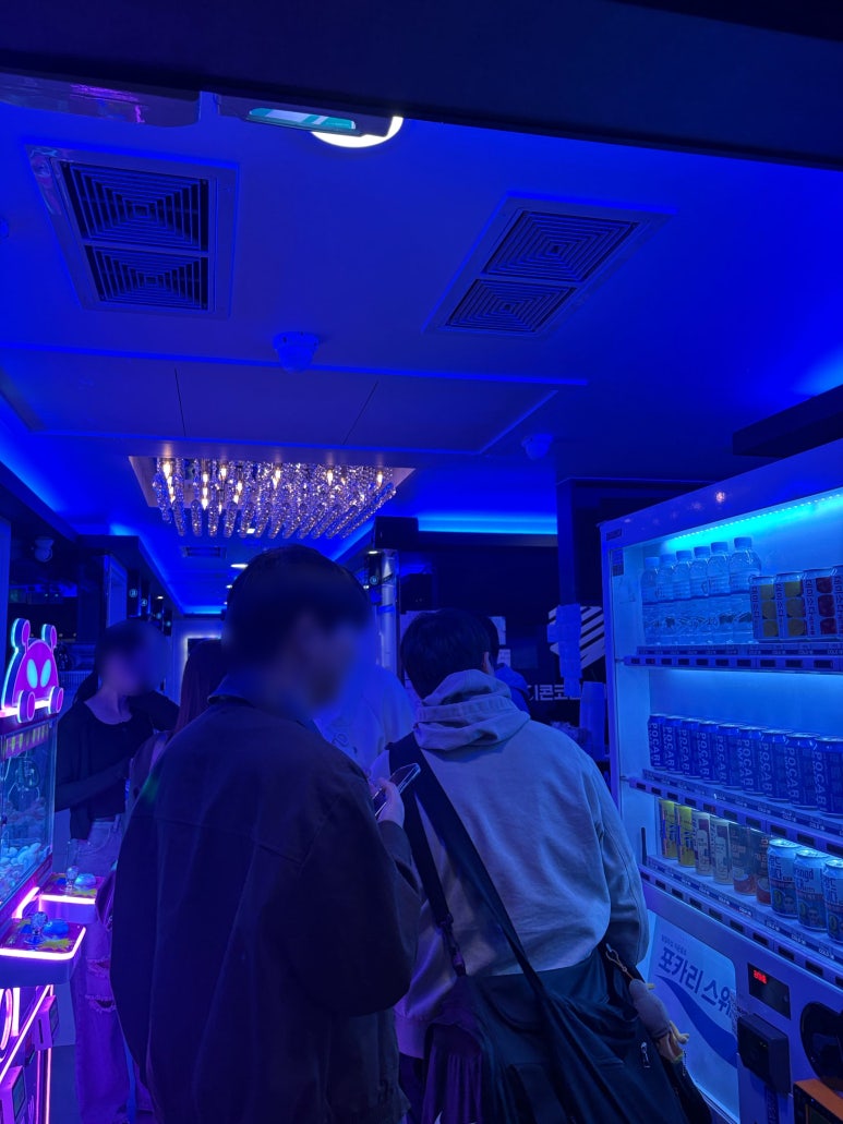 상상노래연습장 이미지