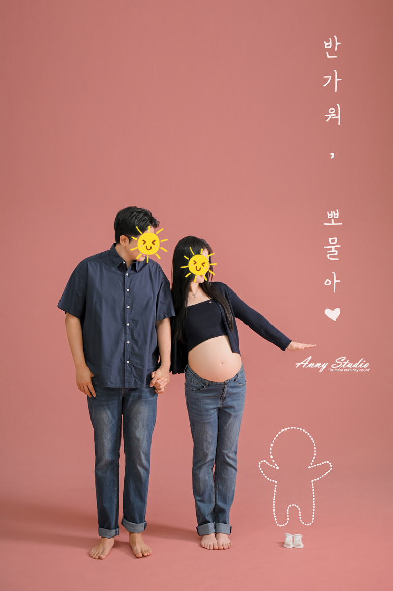 애니스튜디오노원도봉점 이미지