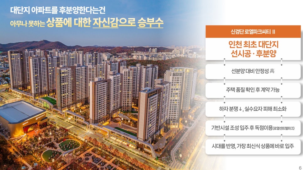 로얄당구장클럽 이미지