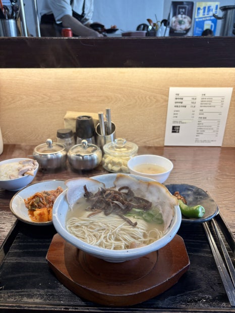 도구돼지국밥 이미지
