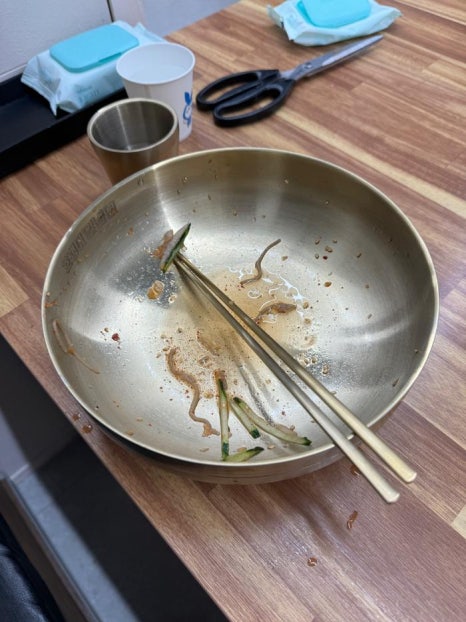 그집냉면 이미지