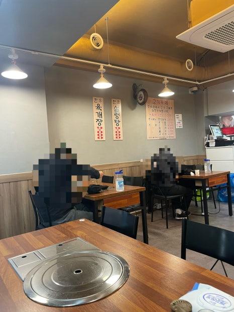 이가네한우설렁탕 사진 5