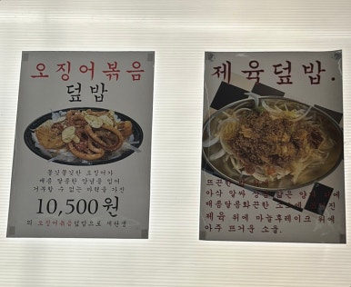 리얼타운비즈니스타코 이미지