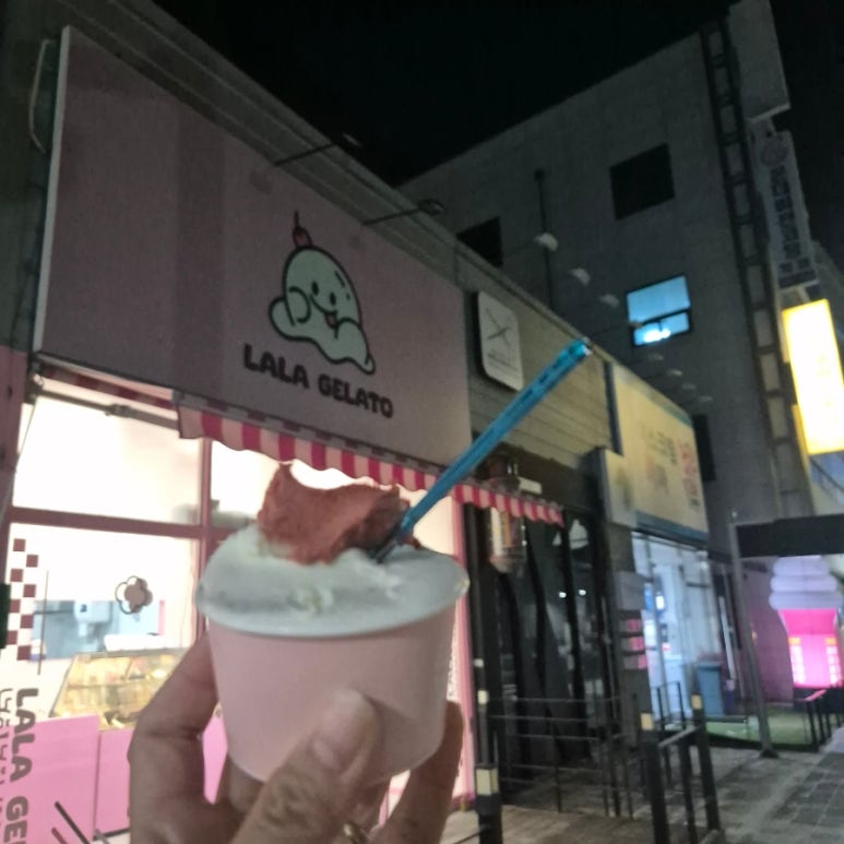 라라젤라또 이미지