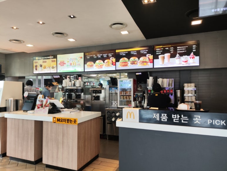 맥도날드수원화성DT 이미지