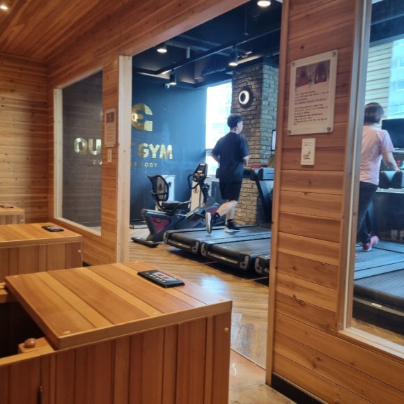 퀘스트짐 이미지