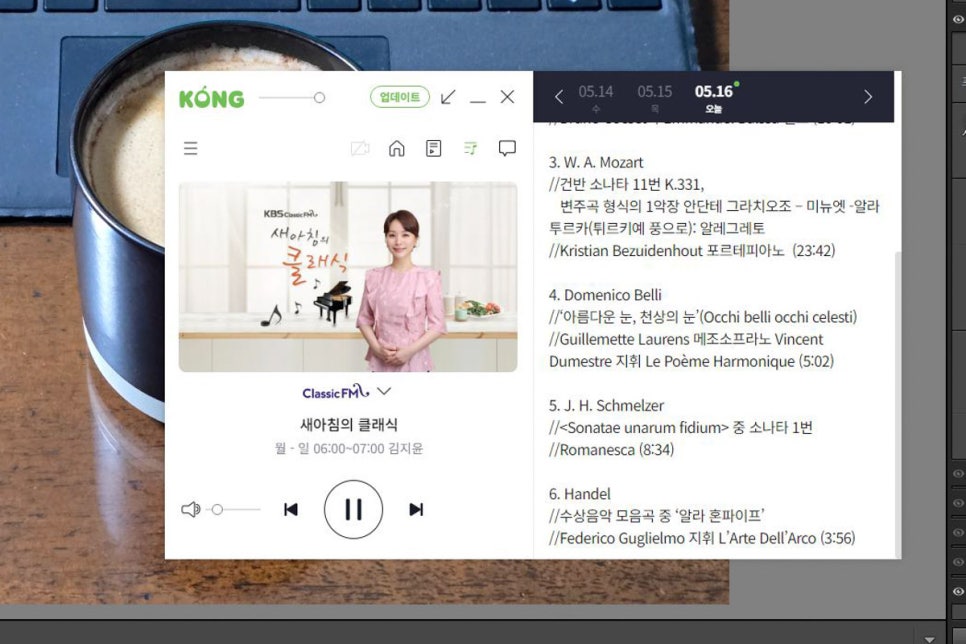 스텁스커피 이미지