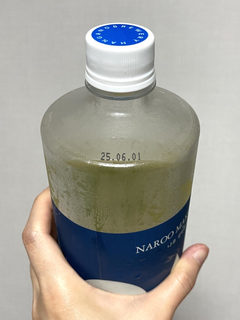 나루유통 이미지