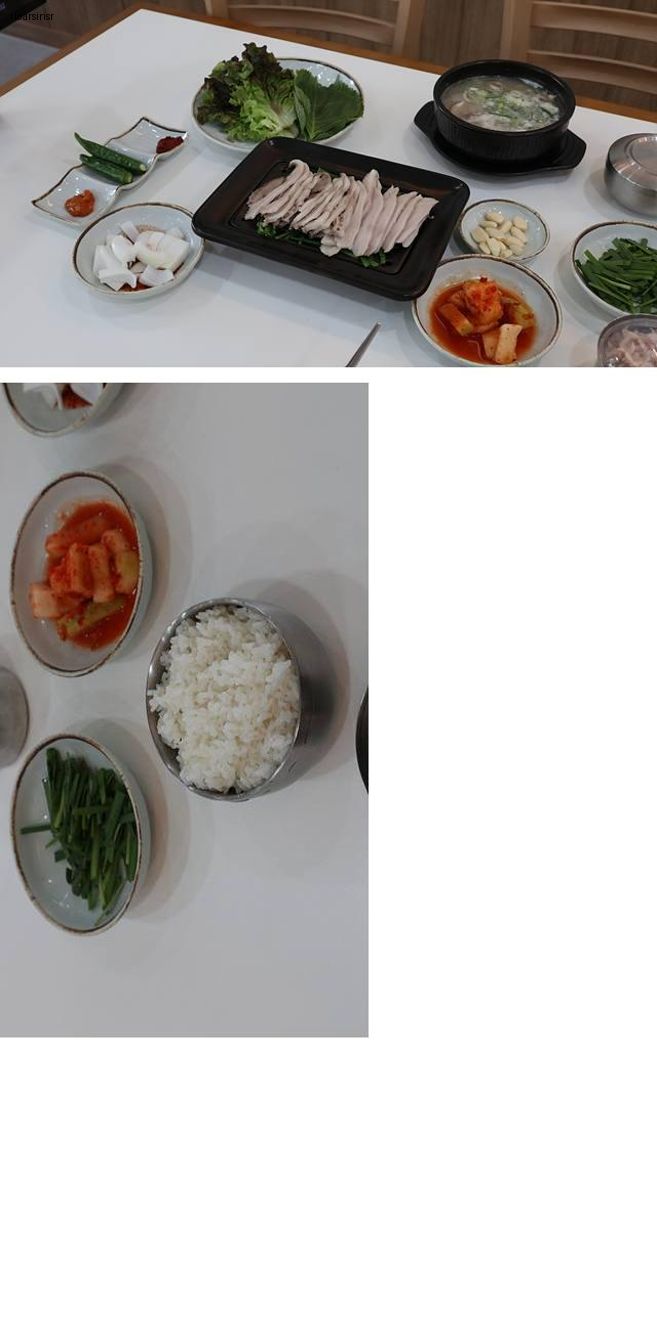 행복한국밥 이미지