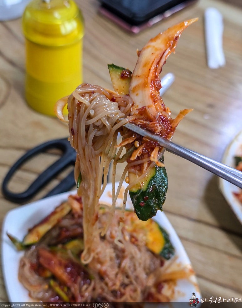 산수냉면 이미지