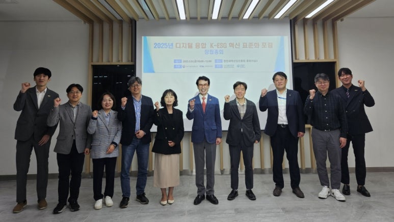 한국산업융합기술협회 이미지