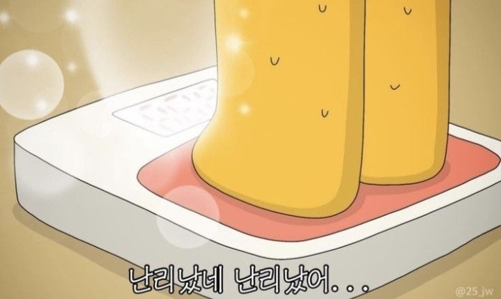피그스 이미지