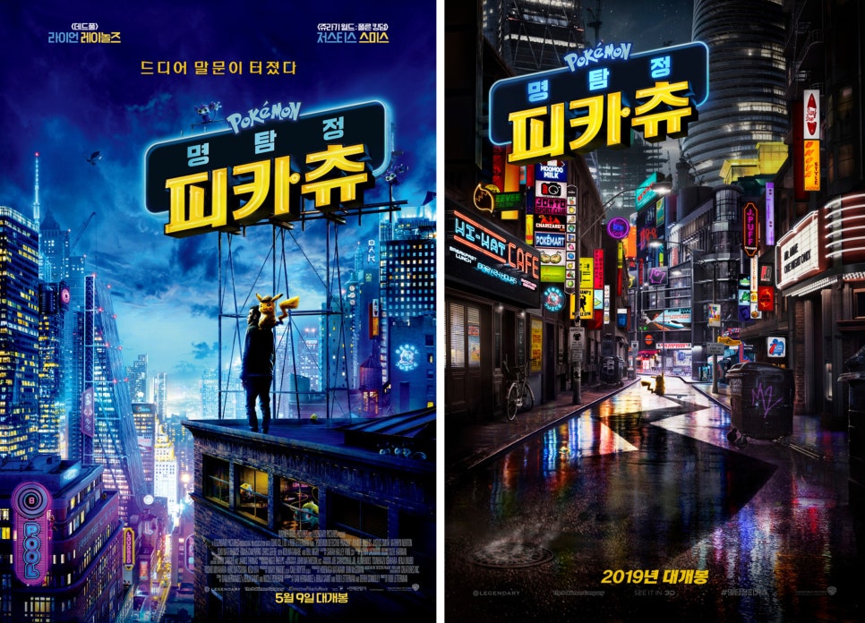 동명수퍼 이미지