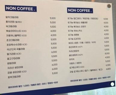 스탬파 이미지