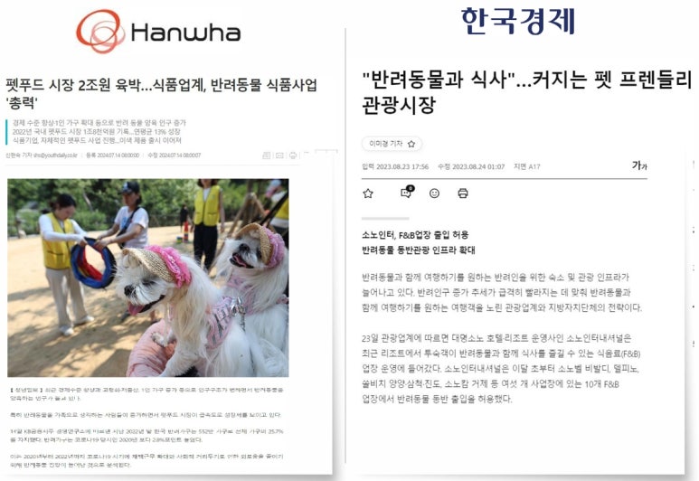라바호텔 이미지