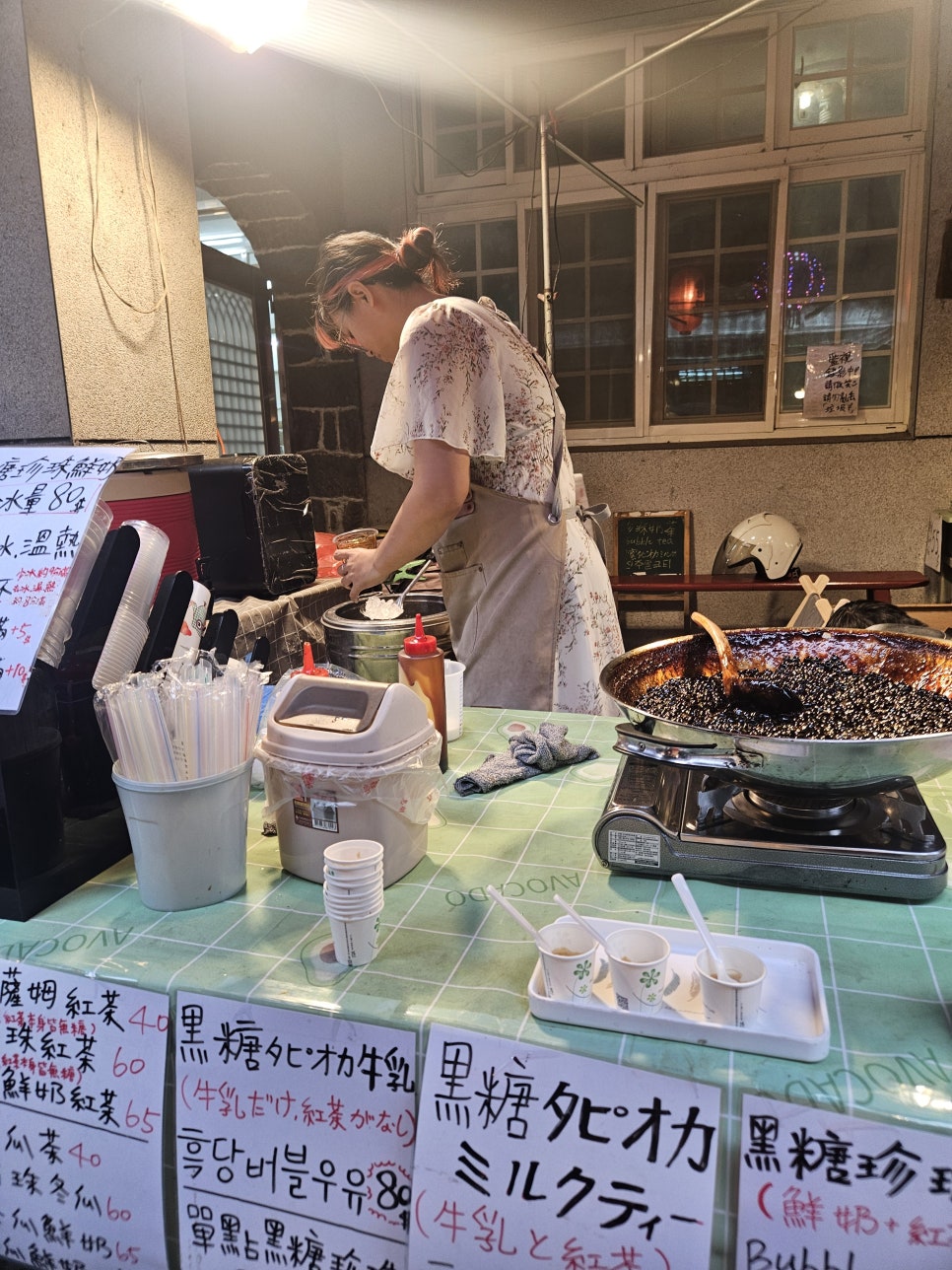 예스투어 이미지