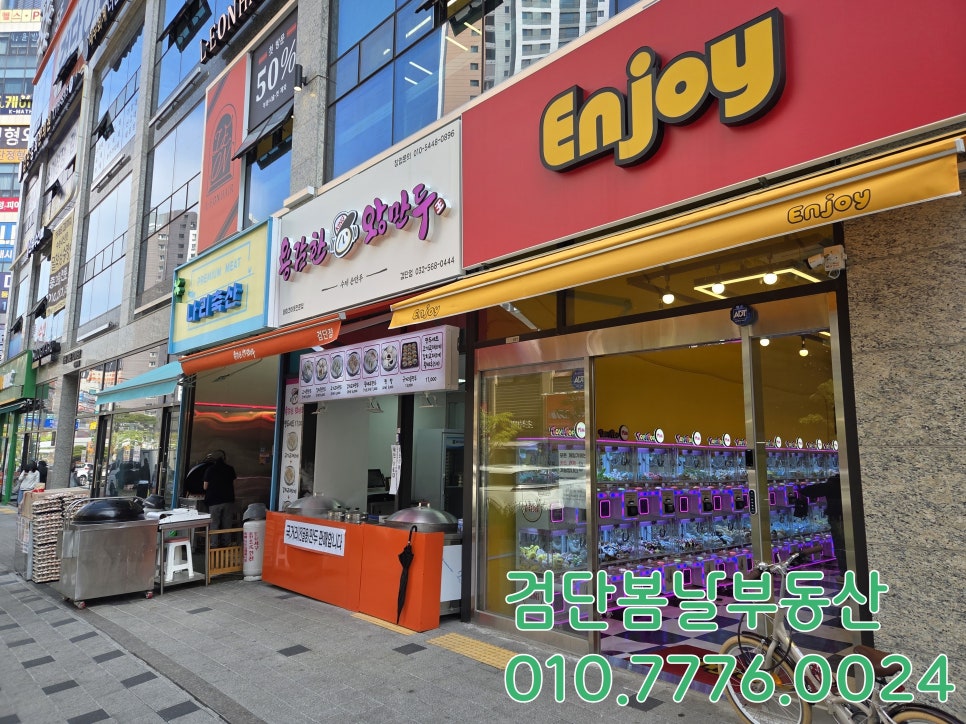 연세힐링치과의원 이미지