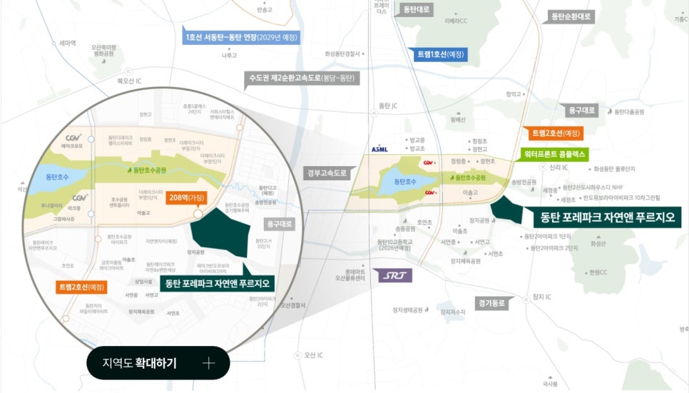 푸르지오자연어린이집 이미지