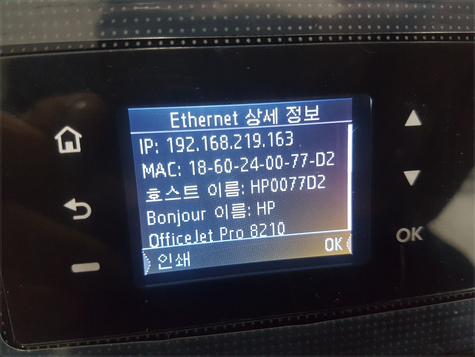 프린터렌탈 이미지