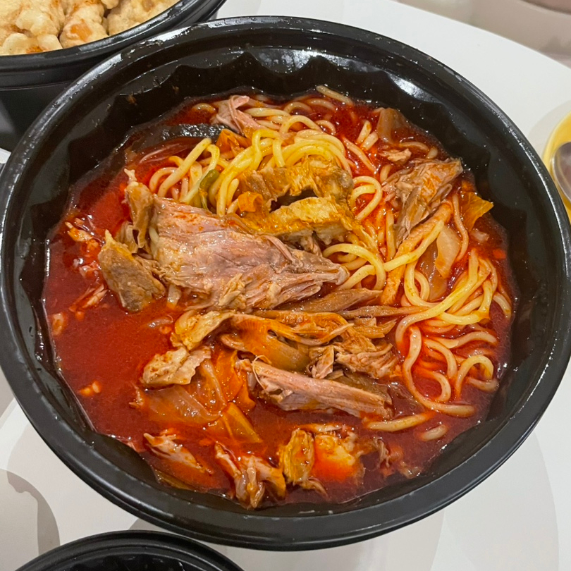 왕뼈각 이미지