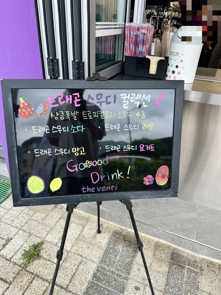 무디무디 이미지